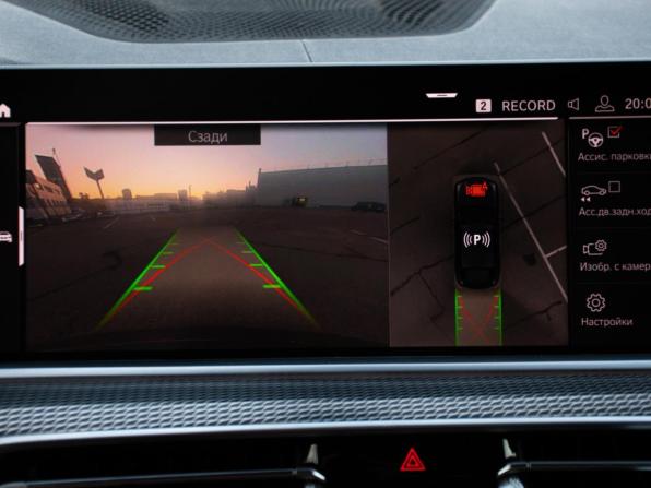 BMW X6 III (G06) с пробегом 2020 года, цена 6 948 000 рублей, 130174 км, внедорожник, Автокод Объявления