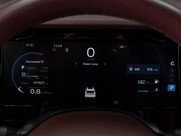 Geely Monjaro I с пробегом 2024 года, цена 3 719 000 рублей, 97907 км, внедорожник, Автокод Объявления