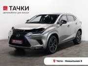 Lexus NX I Рестайлинг Чита  - изображение 24