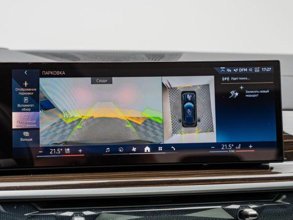 BMW X5 IV (G05/G18) Рестайлинг с пробегом 2024 года, цена 12 990 000 рублей, 27737 км, внедорожник, Автокод Объявления