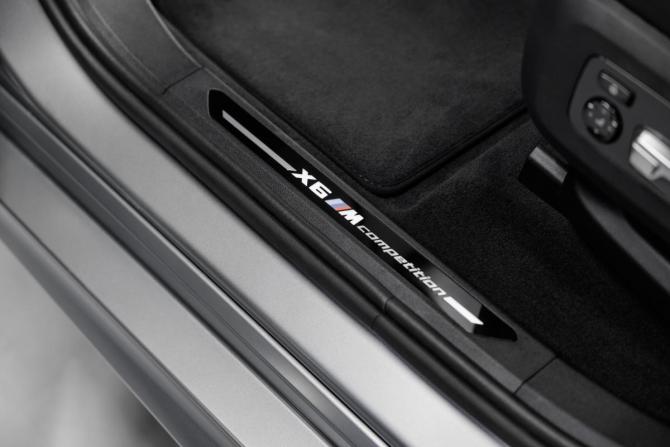 Новый BMW X6 M III (F96) Рестайлинг 2025 года, цена 28 196 400 рублей, внедорожник, Автокод Объявления