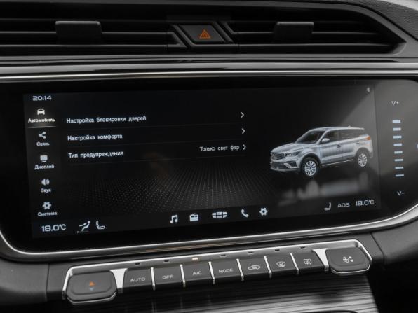 Geely Atlas Pro с пробегом 2024 года, цена 2 250 000 рублей, 39396 км, внедорожник, Автокод Объявления