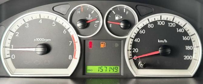ЗАЗ Vida с пробегом 2012 года, цена 449 000 рублей, 157000 км, седан, Автокод Объявления