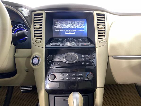 Infiniti QX70 с пробегом 2014 года, цена 1 799 000 рублей, 126000 км, внедорожник, Автокод Объявления