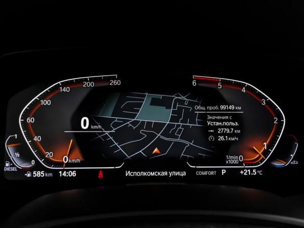 BMW X6 III (G06) с пробегом 2019 года, цена 7 350 000 рублей, 99150 км, внедорожник, Автокод Объявления