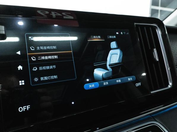 GAC Trumpchi M8 I с пробегом 2021 года, цена 3 090 000 рублей, 111686 км, минивэн, Автокод Объявления