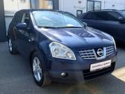 Nissan Qashqai I Москва  - изображение 20