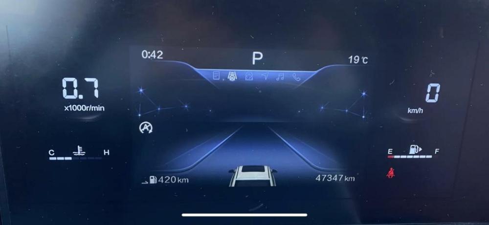 FAW Bestune B70 I Тверь  - изображение 8