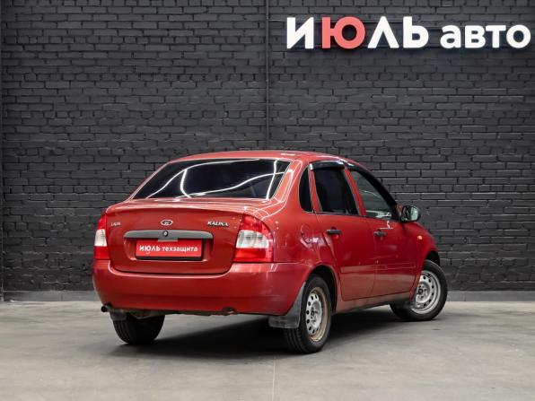 Lada (ВАЗ) Kalina I с пробегом 2007 года, цена 195 000 рублей, 205088 км, седан, Автокод Объявления