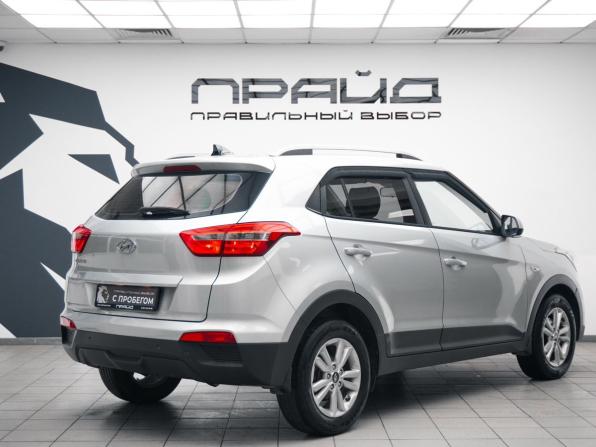 Hyundai Creta I с пробегом 2017 года, цена 1 599 000 рублей, 125991 км, внедорожник, Автокод Объявления
