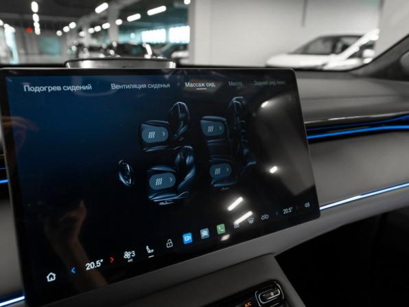 GAC Trumpchi S7 с пробегом 2026 года, цена 4 700 000 рублей, 50 км, внедорожник, Автокод Объявления
