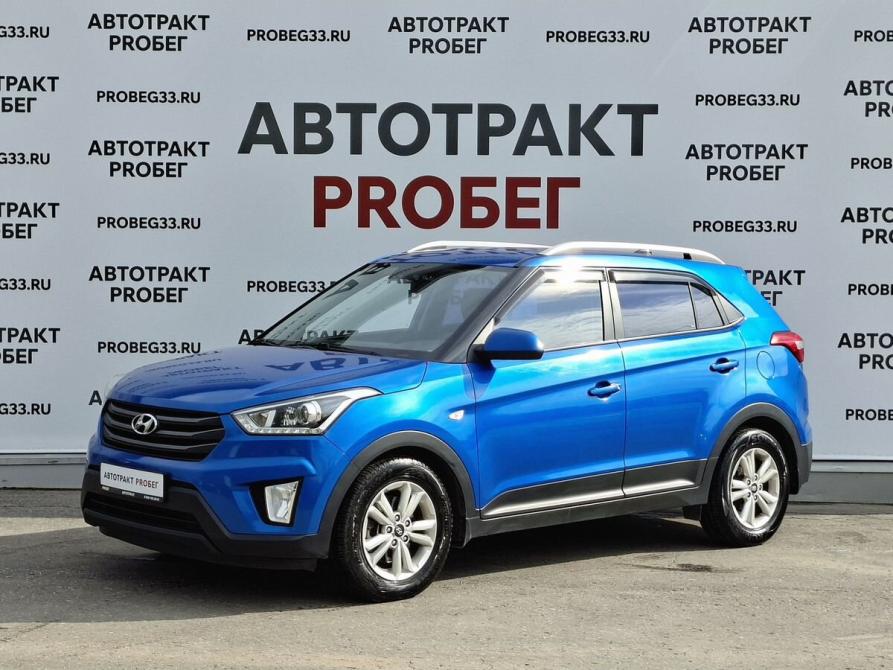 Hyundai Creta I Владимир  - изображение 1