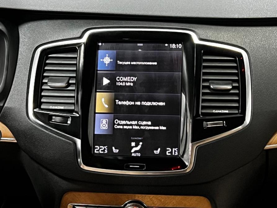 Volvo XC90 II Казань  - изображение 21