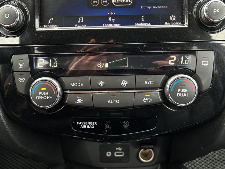 Nissan X-Trail III Рестайлинг Альметьевск  - изображение 21