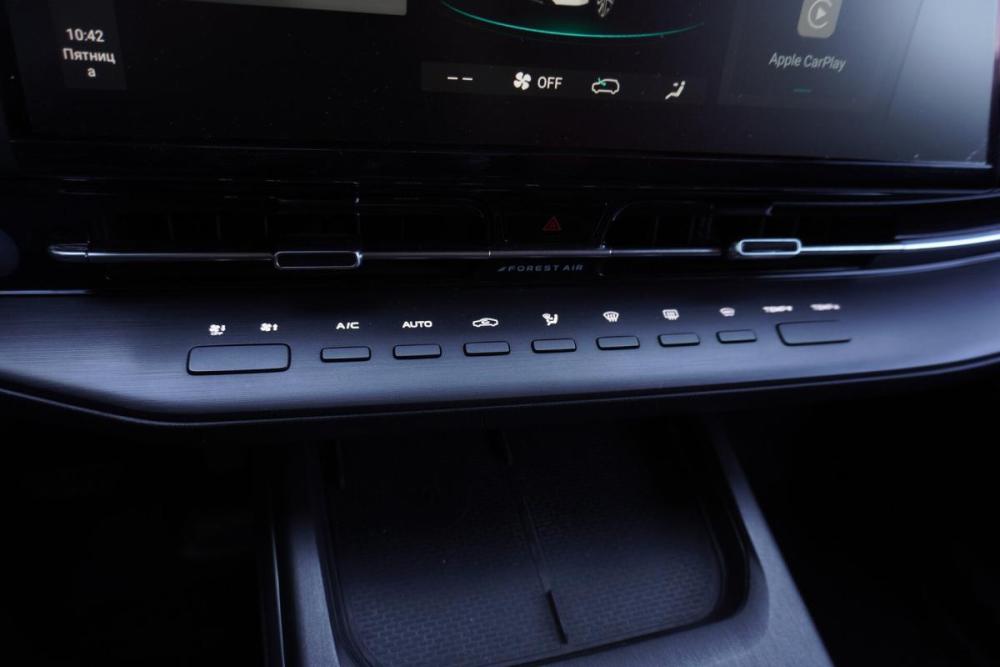 Changan CS55 Plus II Ульяновск  - изображение 15