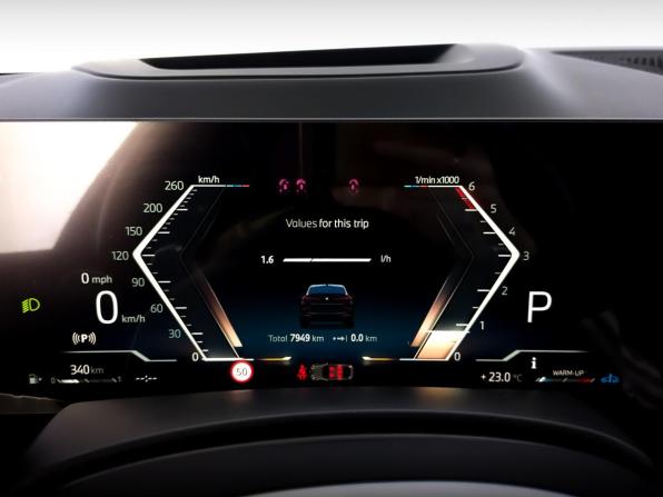 BMW X6 III (G06) Рестайлинг с пробегом 2025 года, цена 13 930 000 рублей, 7944 км, внедорожник, Автокод Объявления