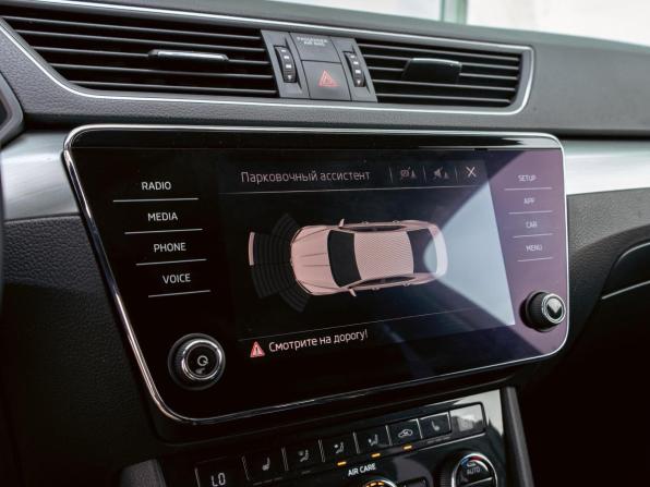 Skoda Superb III с пробегом 2019 года, цена 1 825 000 рублей, 84000 км, лифтбек, Автокод Объявления