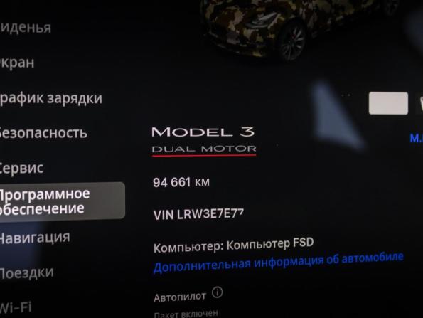 Tesla Model 3 I с пробегом 2021 года, цена 3 455 100 рублей, 94660 км, седан, Автокод Объявления