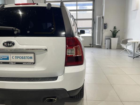 Kia Sportage II Рестайлинг с пробегом 2010 года, цена 692 000 рублей, 329369 км, внедорожник, Автокод Объявления