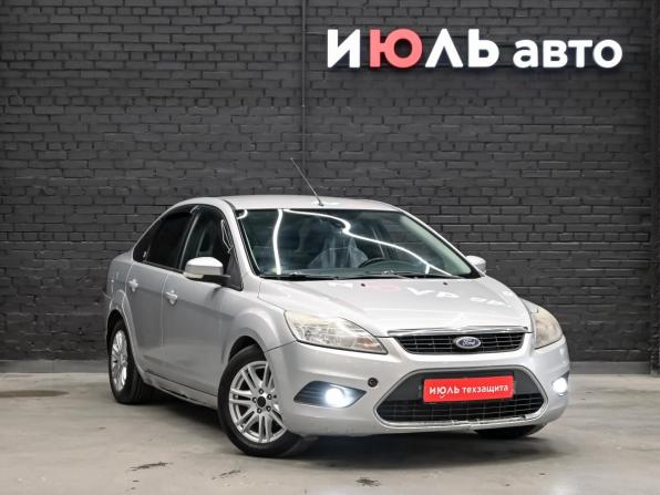 Ford Focus II Рестайлинг с пробегом 2008 года, цена 450 000 рублей, 265558 км, седан, Автокод Объявления