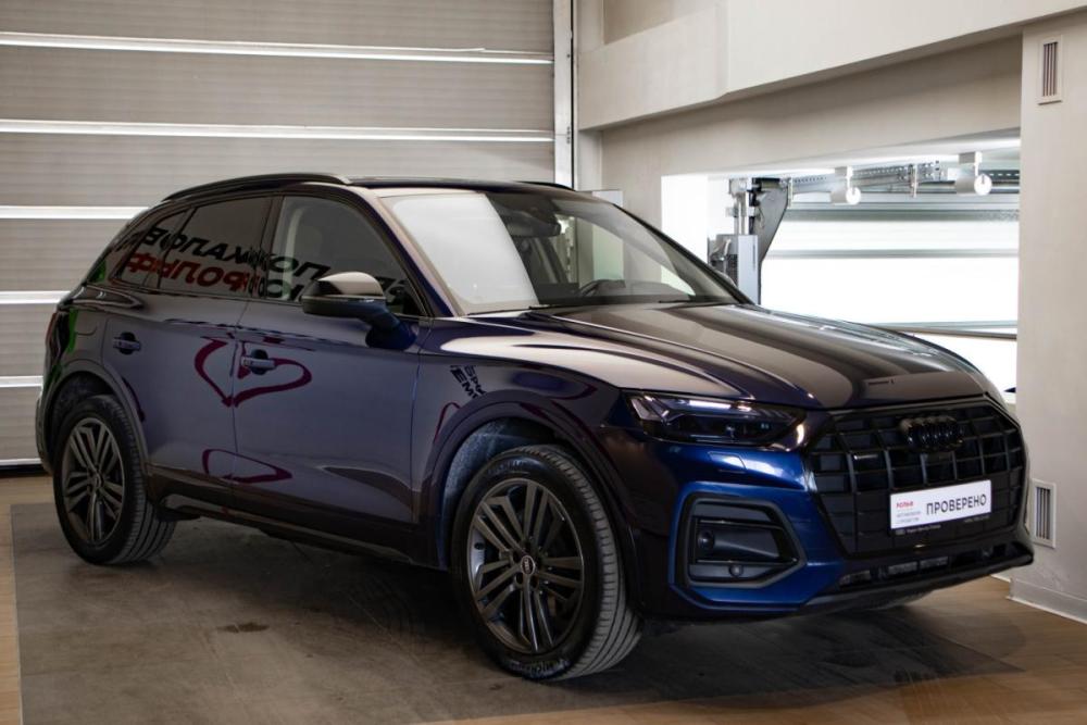 Audi Q5 II (FY) Рестайлинг Москва  - изображение 3