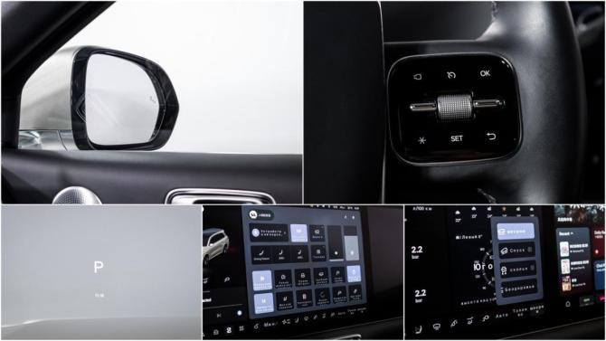 Li Auto (Lixiang) L9 I с пробегом 2023 года, цена 6 490 000 рублей, 42703 км, внедорожник, Автокод Объявления