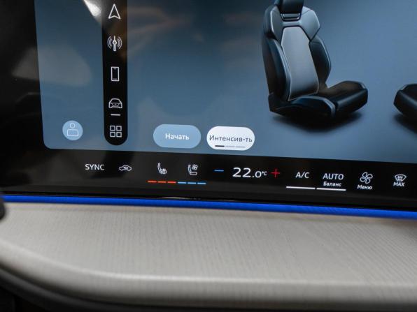 Audi Q5 III с пробегом 2026 года, цена 6 100 000 рублей, 11 км, внедорожник, Автокод Объявления