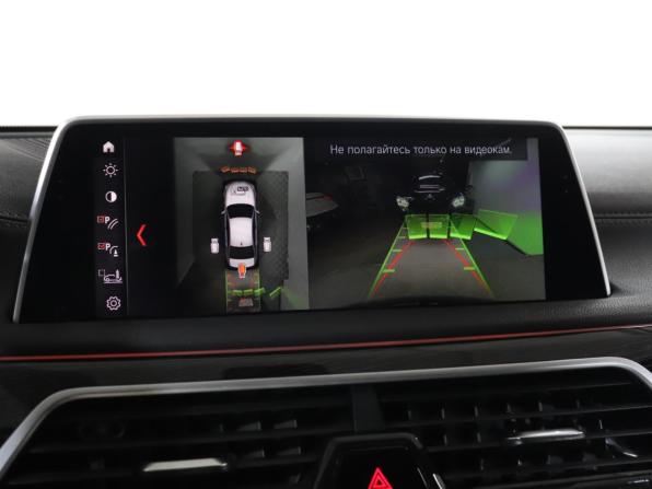 BMW 7 серии VI (G11/G12) с пробегом 2018 года, цена 5 665 990 рублей, 45790 км, седан, Автокод Объявления