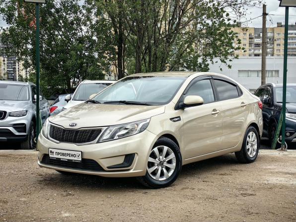 Kia Rio III с пробегом 2014 года, цена 1 029 000 рублей, 118000 км, седан, Автокод Объявления