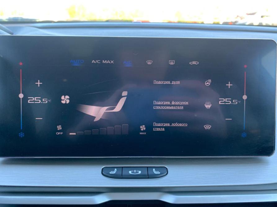 Geely Coolray I Чебоксары  - изображение 29