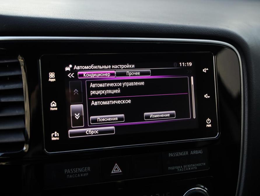 Mitsubishi Outlander III Рестайлинг 2 Санкт-Петербург  - изображение 19