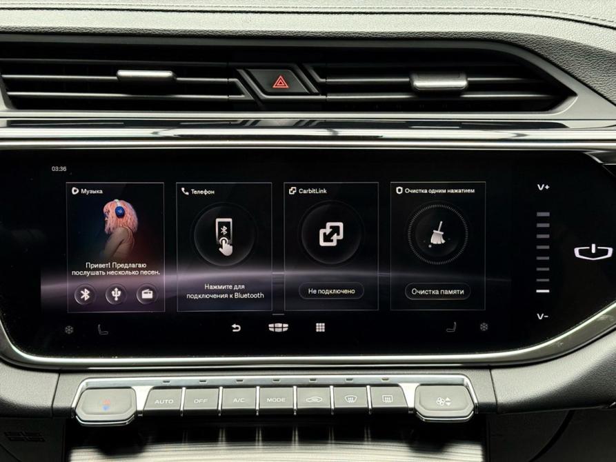 Geely Atlas Pro Ижевск  - изображение 15