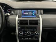 Land Rover Discovery Sport I Санкт-Петербург  - изображение 42