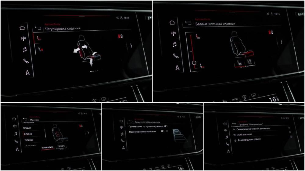 Audi Q7 II (4M) Рестайлинг Москва  - изображение 18