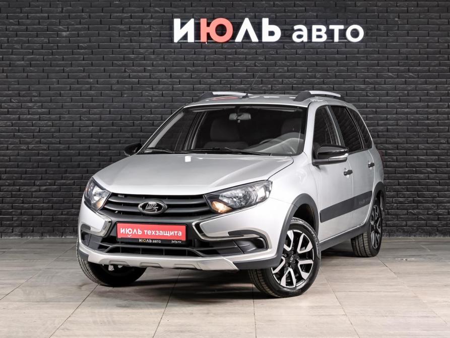 Lada (ВАЗ) Granta I Рестайлинг Екатеринбург  - изображение 1