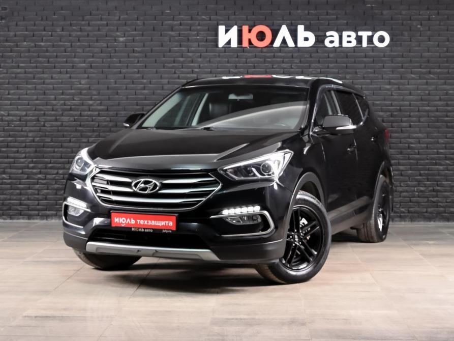 Hyundai Santa Fe III Рестайлинг Екатеринбург  - изображение 1