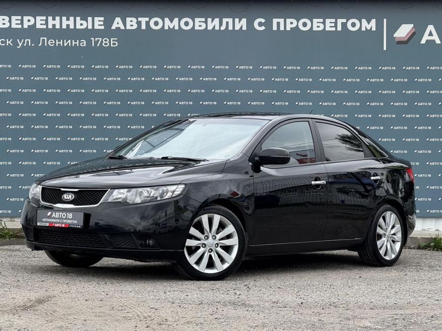 Kia Cerato II Ижевск  - изображение 1