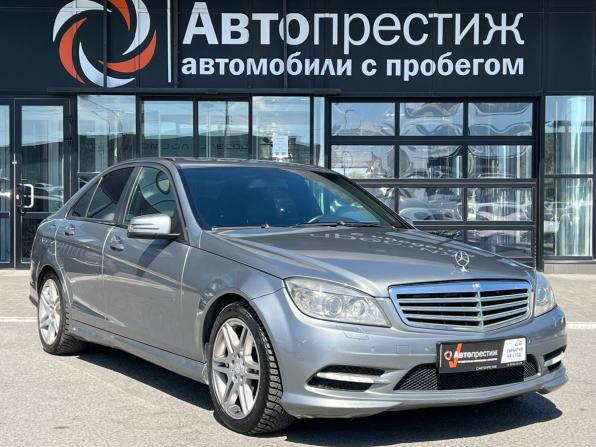 Mercedes-Benz C-Класс III (W204) с пробегом 2010 года, цена 1 050 000 рублей, 280678 км, седан, Автокод Объявления