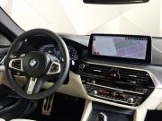 BMW 5 серии VII (G30/G31/G38) Рестайлинг Москва  - изображение 36