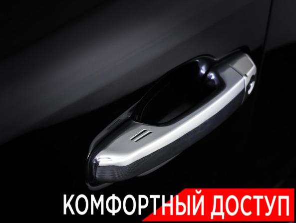 Toyota Land Cruiser 200 Series Рестайлинг 2 с пробегом 2018 года, цена 6 448 000 рублей, 137908 км, внедорожник, Автокод Объявления