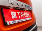 Renault Kaptur I Красноярск  - изображение 44