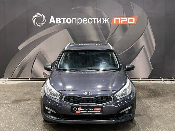 Kia Ceed II Рестайлинг с пробегом 2018 года, цена 1 295 000 рублей, 164674 км, универсал, Автокод Объявления
