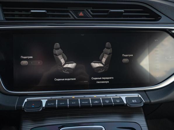 Geely Atlas Pro с пробегом 2022 года, цена 1 830 000 рублей, 50178 км, внедорожник, Автокод Объявления