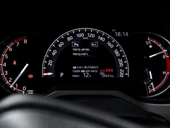 Toyota RAV4 V (XA50) с пробегом 2022 года, цена 3 752 100 рублей, 39430 км, внедорожник, Автокод Объявления