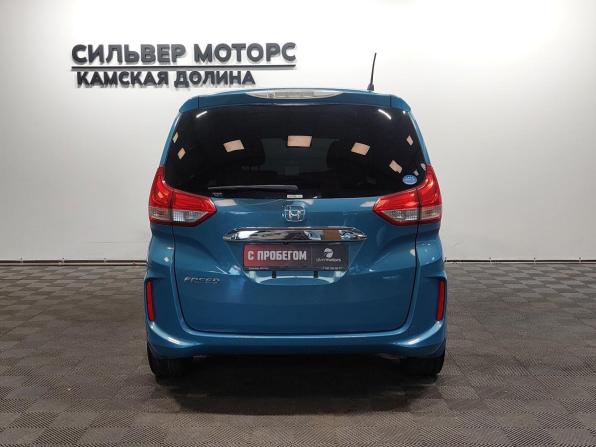 Honda Freed II с пробегом 2017 года, цена 1 399 000 рублей, 120953 км, компактвэн, Автокод Объявления