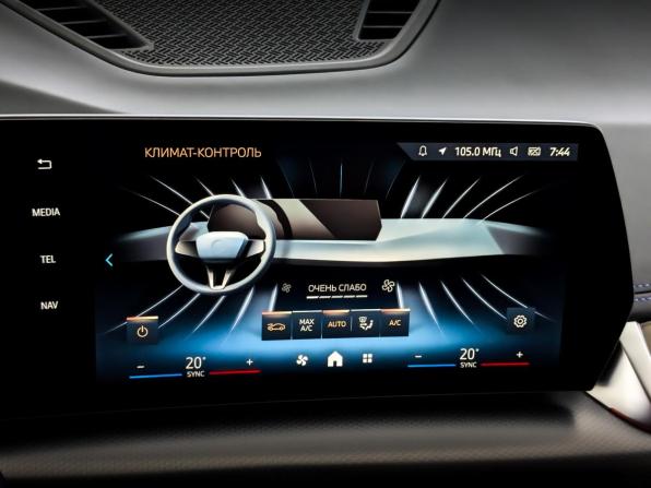 BMW X1 III (U11/U12) с пробегом 2025 года, цена 5 000 000 рублей, 15305 км, внедорожник, Автокод Объявления
