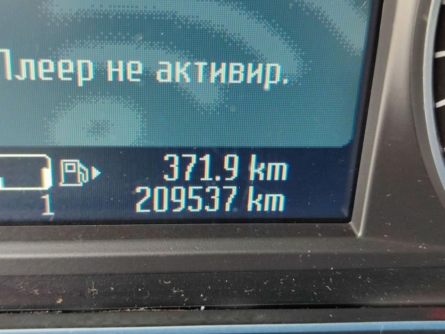 Ford Mondeo IV Рестайлинг Москва  - изображение 22