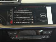 Audi A3 IV (8Y) Рестайлинг Санкт-Петербург  - изображение 73