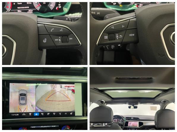 Audi Q3 II (F3) с пробегом 2026 года, цена 3 999 000 рублей, 23 км, внедорожник, Автокод Объявления