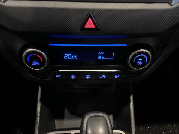 Hyundai Creta I с пробегом 2017 года, цена 1 590 000 рублей, 94925 км, внедорожник, Автокод Объявления